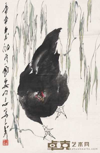 王子武 1980年作 鸡 镜心 69×45cm